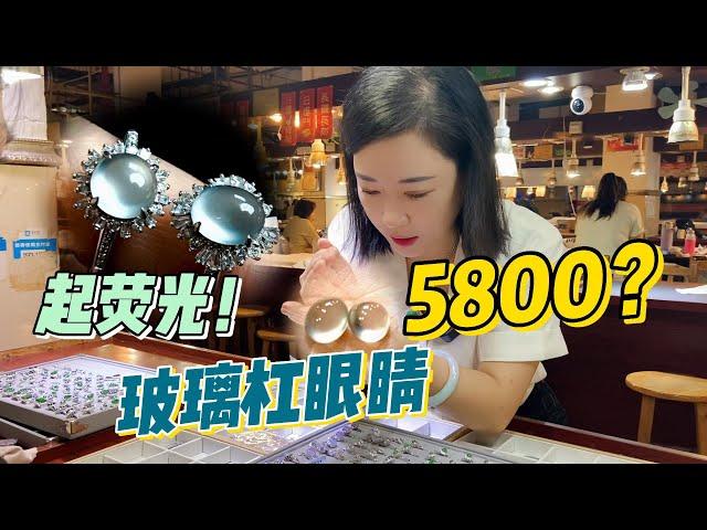 玻璃灯泡白冰戒指精品中的战斗机