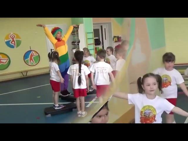 КиндерСпорт23