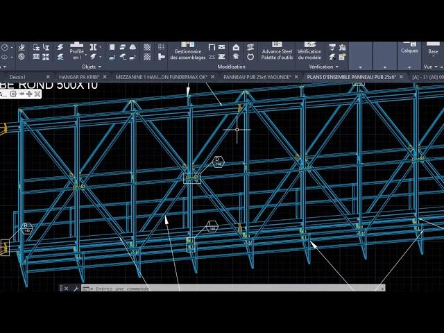 Prise en main du logiciel AutoDesk Advance Steel