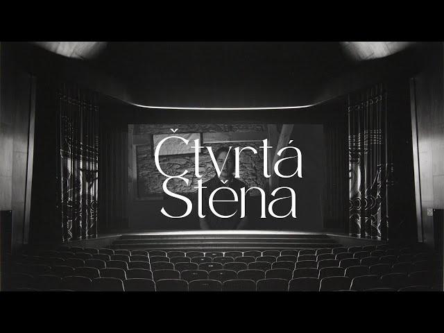 ČTVRTÁ STĚNA || Dokument o S.T.A.J.