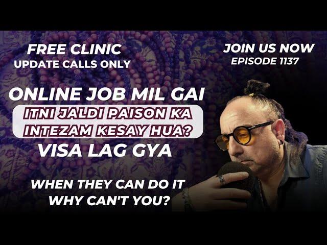 Free Clinic 1137 Live Podcast | Raza Ali Shah Al-Abidi | Psychic | Wazifa | Sufi Guidance