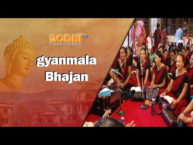 BODHI Television - Gyanmala Bhajan