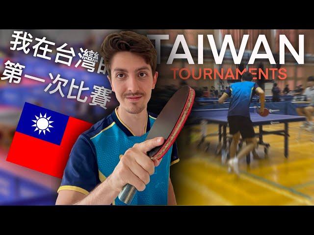 Playing Tournaments In Taiwan