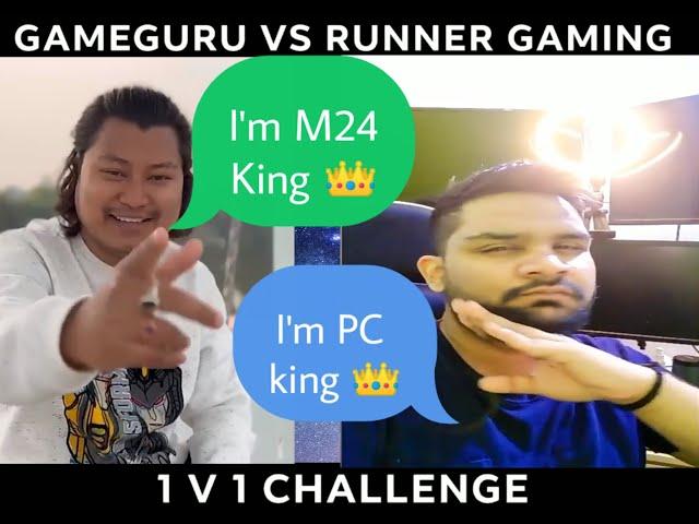 GameGuru vs Runner Gaming Tdm Challenge PUBG mobile BGMI battleground India