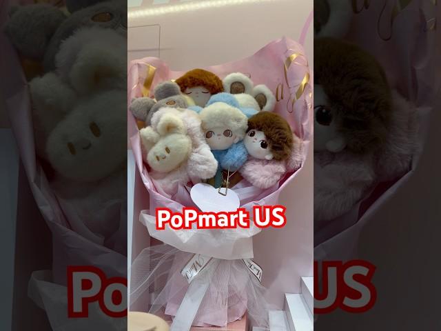 Popmart us #toy #art #arttoy #popmart #usa #fun #cute #love #holiday #shopping #newyear #2024 #2025