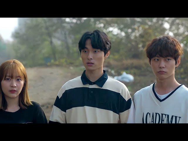 Juvenile Delinquency (2022) Episode 10 (ENDING)