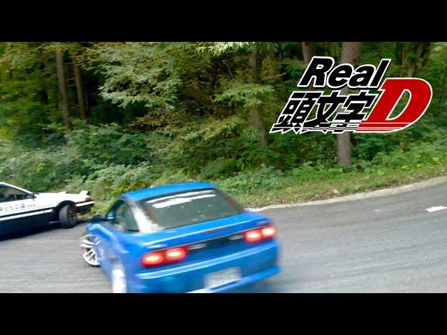 Real InitialD Sileighty & AE86 drift Touge battle！