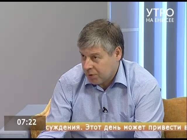 Психолог Виталий Миллер рассказал, что такое страх и как с ним бороться