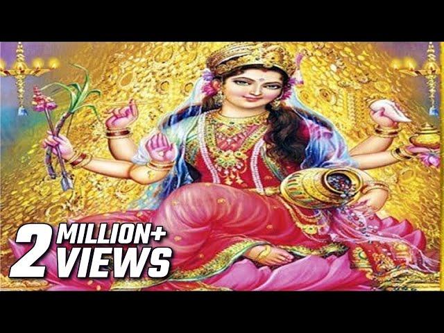 Mantra To Win Lottery - Gambling & Jackpot | Most Powerful Shree Lakshmi Mantra