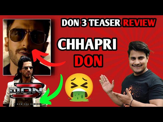 Don 3 Teaser Review | Don 3 Announcement Video Review | Don 3 | Ranveer Singh | SRK | Farhan Akhtar