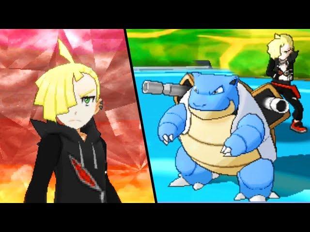 Final Kanto Gladion Battle (How To) - Pokémon Ultra Sun and Moon