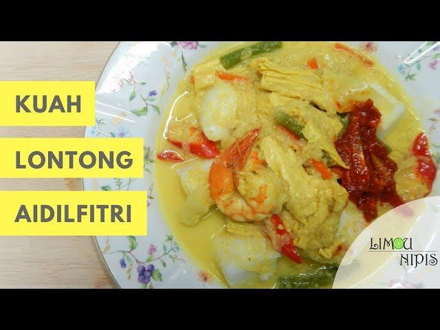 LONTONG