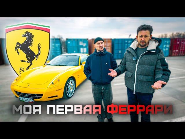 ПРИШЛО ВРЕМЯ ПОКАЗАТЬ, КТО ЗДЕСЬ БАТЯ! ЗАРАБОТАЛ 2,5 МЛН РУБЛЕЙ