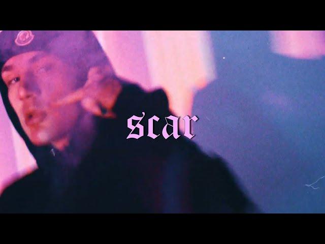 (FREE FOR PROFIT) SIN DAVIS type beat "scar" (prod. 7ventus x prodbykavin)