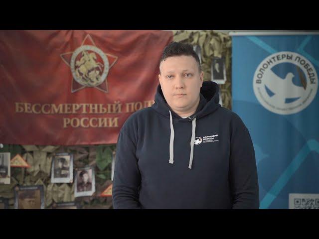 «Сын артиллериста» (отрывок). Читает Даниэль Бейч