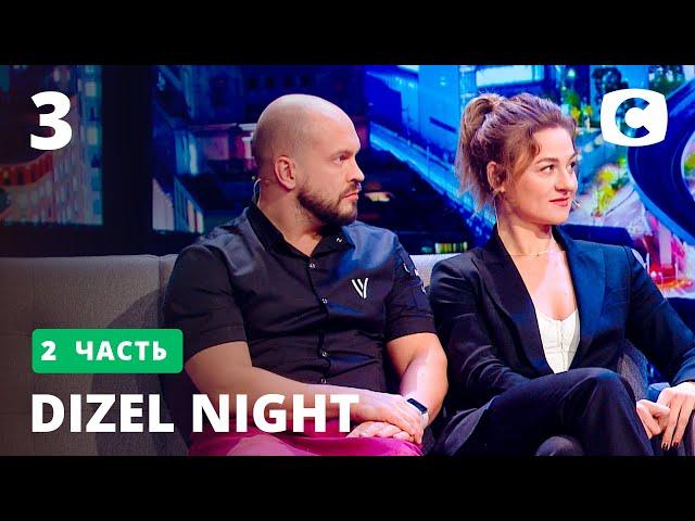 Кто доедает остатки еды на МастерШеф? – Dizel Night от 20.03.2021