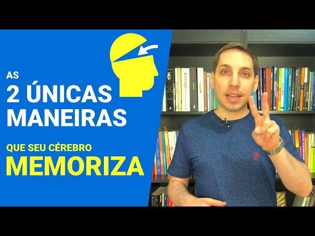 Memorização: O cérebro foi feito para esquecer (ainda bem!)