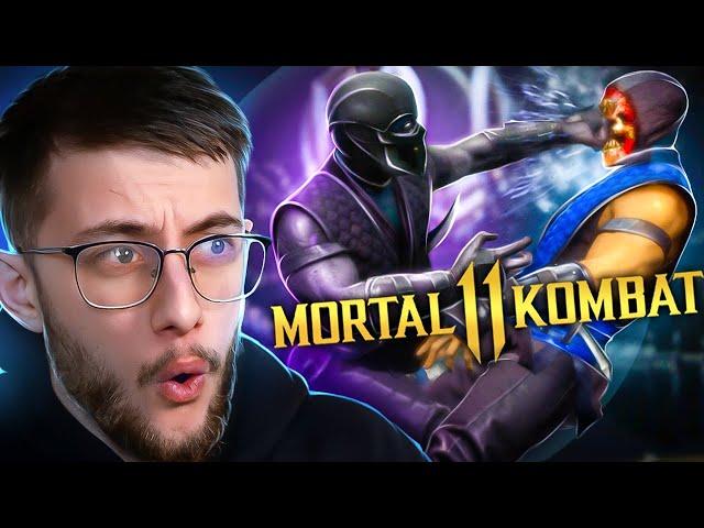 Playing MORTAL KOMBAT 11 in 2024.... (it's hilarious)