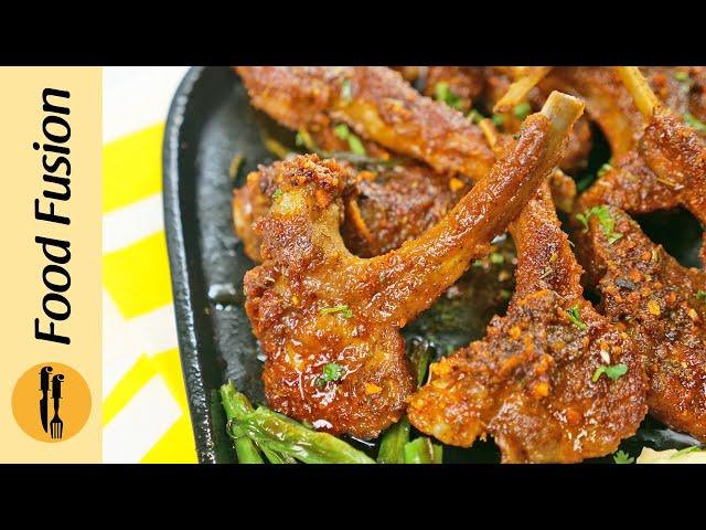 Pan Seared Lamb Chops Recipe by Food Fusion