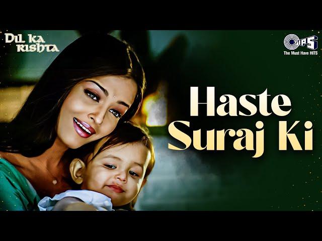 Haste Suraj Ki Roshni De Di | Dil Ka Rishta | Aishwarya Rai, Arjun Rampal | Udit Narayan,Hindi Songs