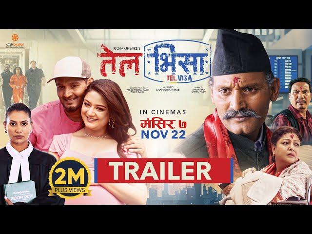 TEL VISA | Nepali Movie Official Trailer | Bipin Karki, Barsha Raut, Pooja Chand, Buddhi, Richa