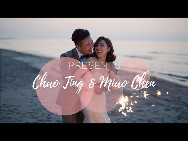 Chao Ting & Miao Chen prewedding film