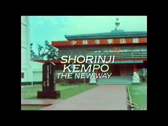 Way of the Warrior BBC series ep 1. Shorinji Kempo