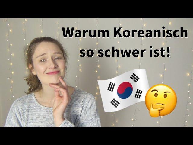 K-Hakdang Ep. 5: Was an Koreanisch so schwer ist! | Alotoflotta @kulturkorea