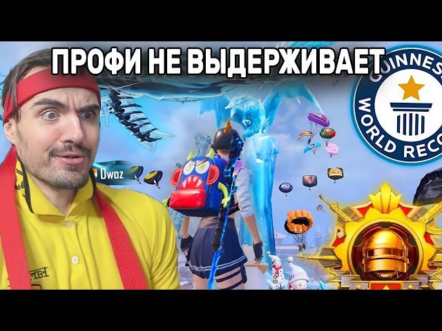 ИГРАТЬ В PUBG MOBILE СТАЛО ГОРАЗДО СЛОЖНЕЕ