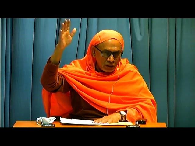 What is the Escence of a Human being? | Eka Shloki | Inner Light | Swami Tattvavidananda Saraswati