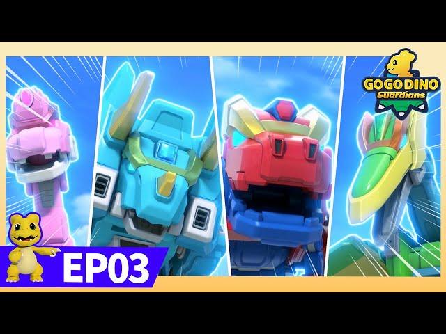 [New] GoGoDino Guardians | EP03 Dr. Wu is Coming | Super Dinos | Dinosaurs for Kids | Cartoon | Hero