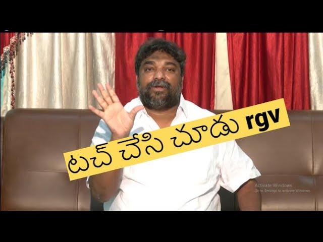 NATTIKUMAR warrning to rgv