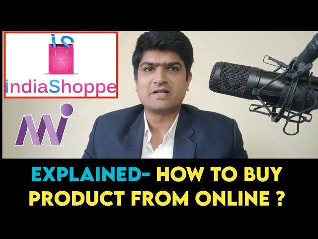 Indiashoppe से online shopping  कैसे करे | 7666140888 | mi lifestyle | ram patil |