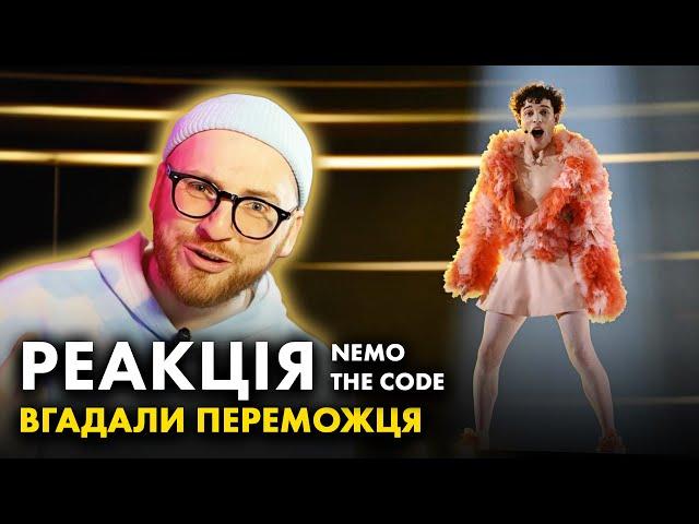 NEMO – THE CODE  GUESSED THE WINNER | Reaction to Switzerland's performance at Eurovision 2024