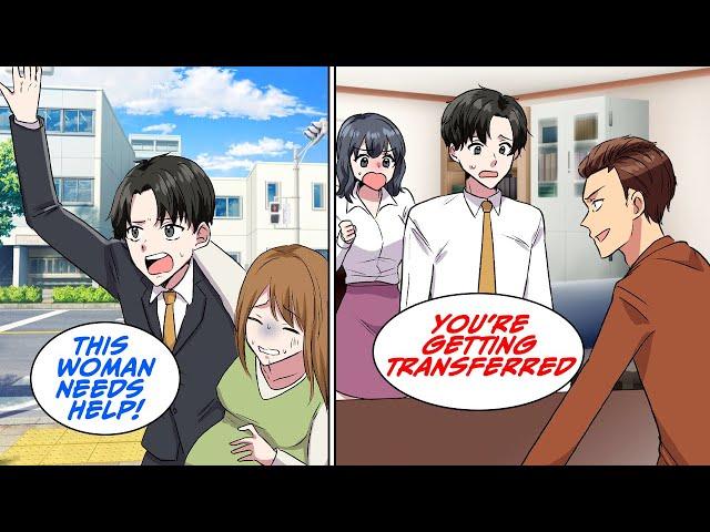 I was transferred after saving a pregnant woman before a business meeting [Manga Dub]