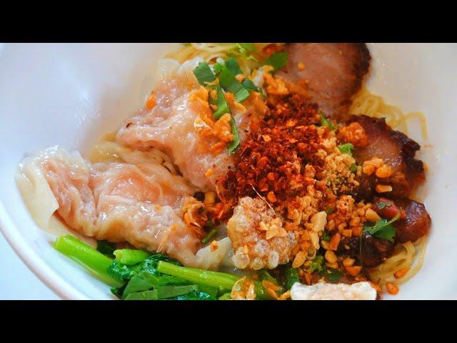 Roasted Pork Giant Wonton Noodles Chinese Street food | YUMMY FC