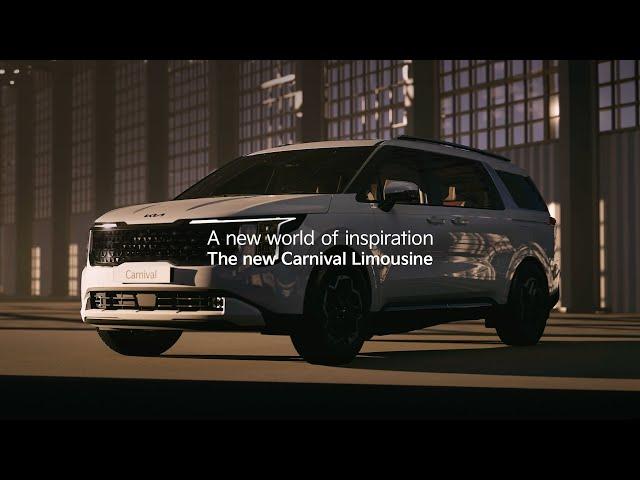 Kia India | A new world of inspiration | The new Carnival Limousine