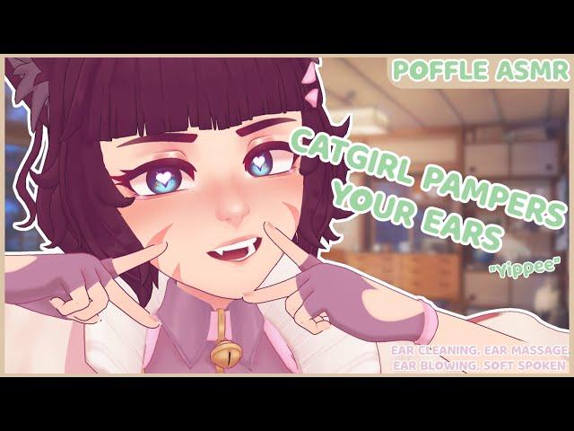 [ASMR] Catgirl Pampers You & Tingles You To Sleep