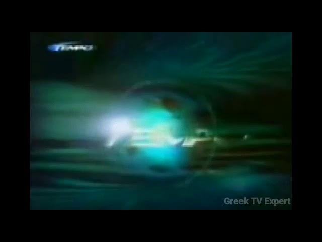 Tempo TV Greece - News at 7 Ident (2000-2001)