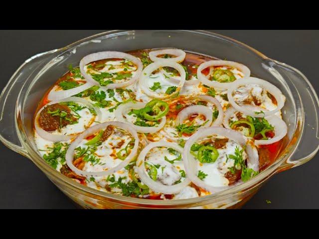 Dhuwan Dahi Gosht | Dahi Smokey Mutton Gosht Recipe | धुवां दही गोश्त