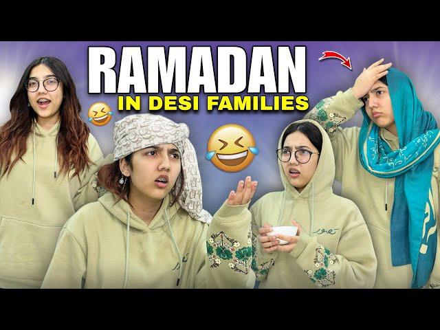 Families in Ramadan | Zainab Faisal | Sistrology