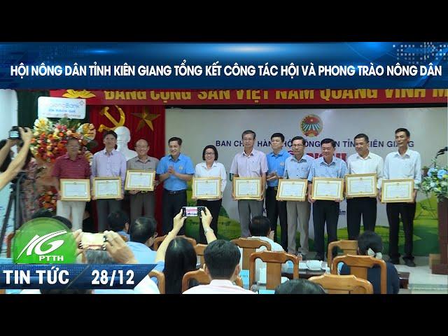 HỘI NÔNG DÂN TỈNH KIÊN GIANG TỔNG KẾT CÔNG TÁC HỘI VÀ PHONG TRÀO NÔNG DÂN | THKG