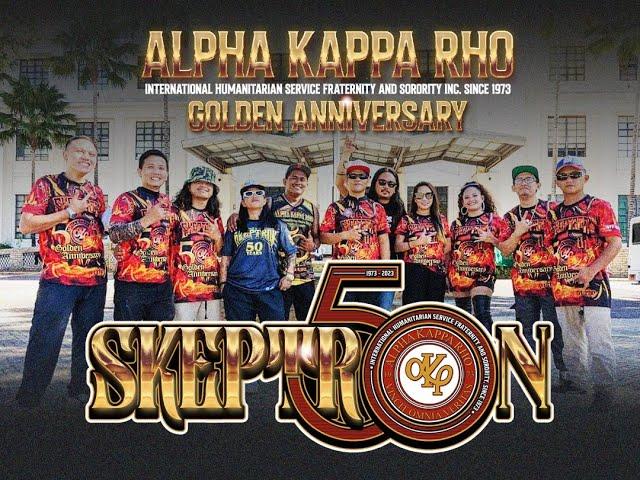 AKRHO CEBU ALLSTAR - AKP 50th GOLDEN ANNIVERSARY SONG ( OFFICIAL VIDEO ) #AKRHOCEBU #50Anniversary