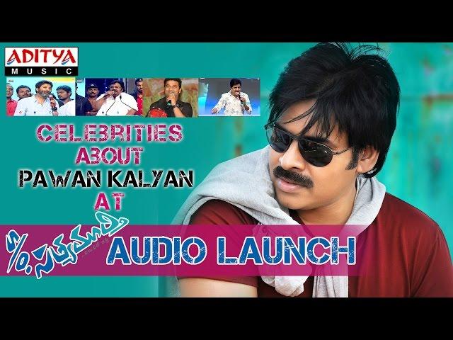 Celebrities About "Pawan Kalyan" At S/O Satyamurthy Audio Launch - Allu Arjun,Samantha,