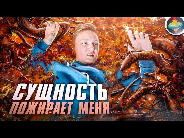 КАК СДЕЛАТЬ РАМКУ ДЛЯ СТРИМА | РАМКА В СТИЛЕ ИГРЫ DEAD BY DAYLIGHT | РАМКА ДЛЯ Веб-Камеры в OBS.