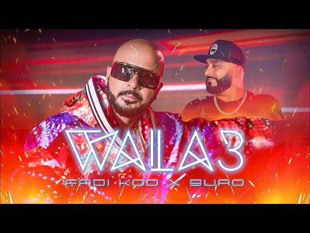 FADI KOD x SURO   - WALA3 (Official Music Video)