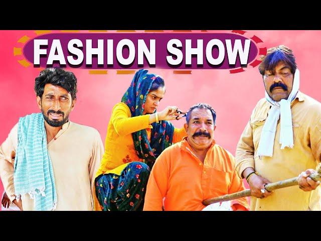 Fashion Show | Kola Nai Fojan Ki Comedy | Haryanvi Rajasthani Comedy | TIME PASS COMEDY EPISODE 77