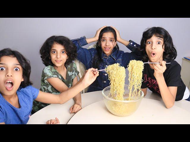 شفا عزمت صديقاتها على اندومي ! Shfa invite friends for noodles