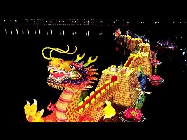 Mid-Autumn Festival celebrations across China