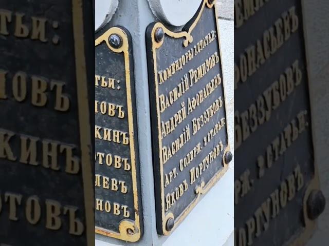 Ангел у моря: история памятника Русалка.#история#ПамятникиЭстонии#RussalkaMonument#АмандусАдамсон